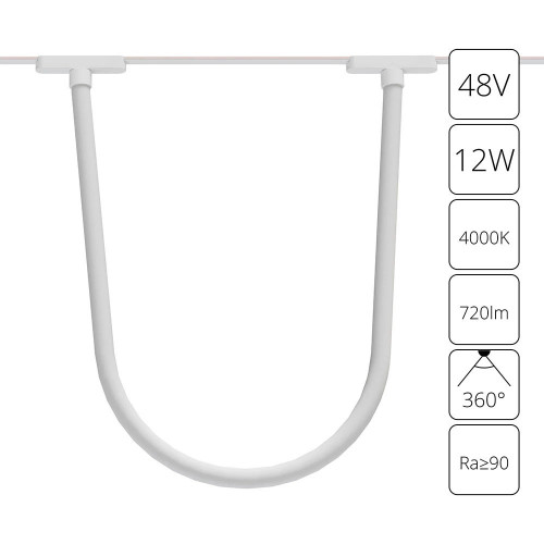 A6167PL-1WH Магнитный трековый светильник Arte Lamp RAPID A6167PL-1WH