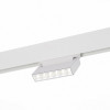 ST364.546.06 Магнитный трековый светильник белый LED 1*6W 4000K 532Lm Ra>80 36° IP20 L120xW22xH108 4