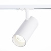 ST350.536.30.24 Св-к трек. Белый LED 1*30W 3000K 2 700Lm Ra≥80 24° IP20 L177xW77xH204 100-240V