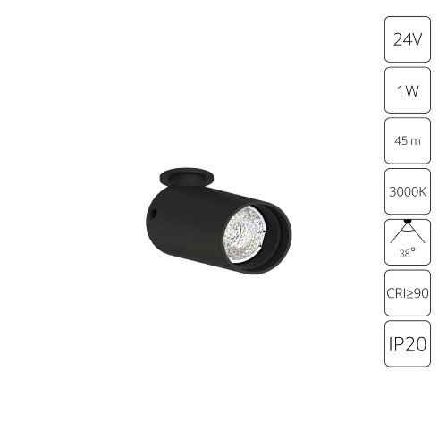 A6381PL-1BK Подсветка для ювелирных изделий Arte Lamp PRESTO A6381PL-1BK