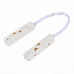 Коннектор ST006.549.00 ST-Luce Белый