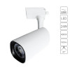 A4563PL-1WH Трековый светильник Arte Lamp BARUT A4563PL-1WH