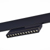 ST805.446.12 Магнитный трековый светильник Черный LED 1*12W 4000K 450Lm Ra>90 36° IP20 L220xW22xH117