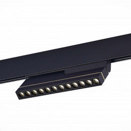 Светильник трековый ST805.446.12 ST-Luce Черный