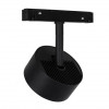A4781PL-1BK Магнитный трековый светильник Arte Lamp LINEA A4781PL-1BK