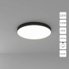 A7399PL-1BK Потолочный светильник Arte Lamp FADO A7399PL-1BK