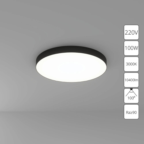 A7399PL-1BK Потолочный светильник Arte Lamp FADO A7399PL-1BK
