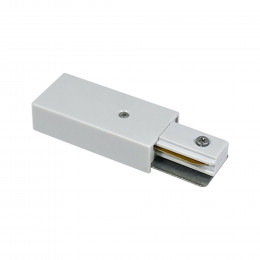 Шинопровод ST002.579.00 ST-Luce Белый