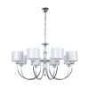 A4092LM-8CC Подвесная люстра Arte Lamp ATTORE A4092LM-8CC