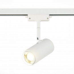 Светильник трековый ST600.546.12 ST-Luce Белый