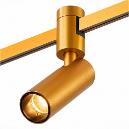Светильник трековый ST811.246.05 ST-Luce Золотистый