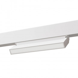 Светильник трековый A4679PL-1WH Arte Lamp Белый