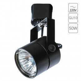 Светильник трековый A1310PL-1BK Arte Lamp Черный
