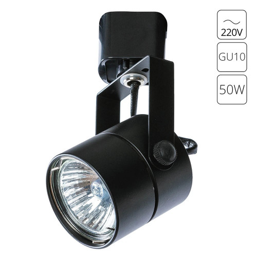 Светильник трековый A1310PL-1BK Arte Lamp Черный