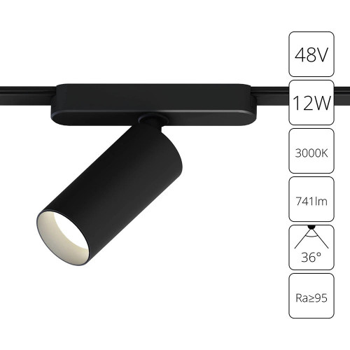 Светильник трековый A1158PL-1BK Arte Lamp Черный