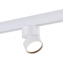 Светильник трековый ST809.536.09 ST-Luce Белый