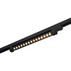 ST662.446.15 Св-к трек. Черный LED 1*15W 4000K 1 200Lm Ra>90 48° IP20 L535xW33xH73 165-265V