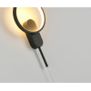 Бра 2204,19 Kink Light Черный