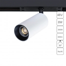 Светильник трековый A7280PL-1WH Arte Lamp Белый