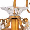 A4410AP-1SR Бра Arte Lamp SCHELENBERG A4410AP-1SR