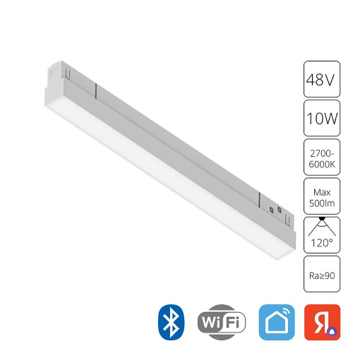 A4692PL-1WH Магнитный трековый светильник Arte Lamp LINEA A4692PL-1WH