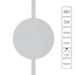 Светильник трековый A6163PL-1WH Arte Lamp Белый