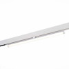 ST803.546.10 Магнитный трековый светильник Белый LED 1*10W 4000K 1 200Lm Ra>90 120° IP20 L604xW28xH8
