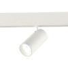 ST375.506.12 Магнитный трековый светильник SMART Белый LED 1*12W 2700K-6500K 1 080Lm Ra90 36° IP20 L