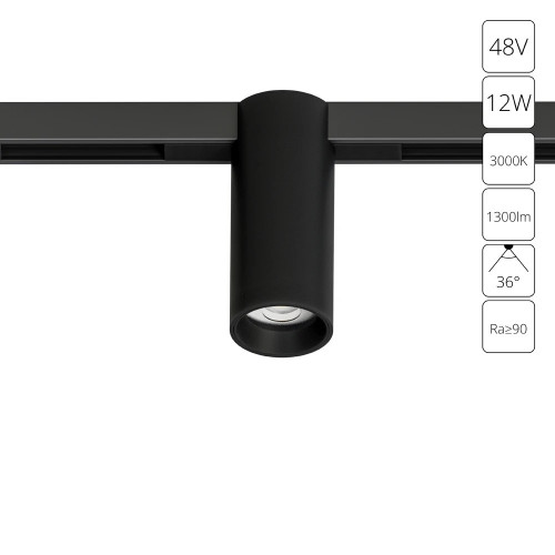 A7290PL-1BK Магнитный трековый светильник Arte Lamp OPTIMA A7290PL-1BK