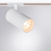 Светильник трековый A1937PL-1WH Arte Lamp Белый