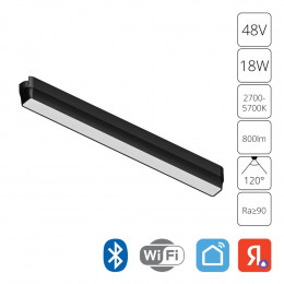 Светильник трековый A2968PL-1BK Arte Lamp Черный