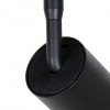 Светильник трековый A1335PL-1BK Arte Lamp Черный