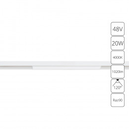Светильник трековый A4663PL-1WH Arte Lamp Белый