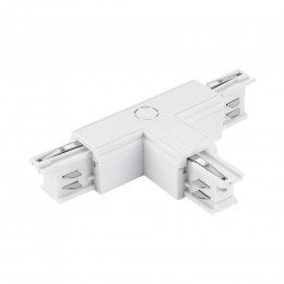 Шинопровод ST030.509.16R2 ST-Luce Белый