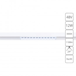 Светильник трековый A4674PL-1WH Arte Lamp Белый