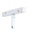A4670PL-1WH Магнитный трековый светильник Arte Lamp LINEA A4670PL-1WH