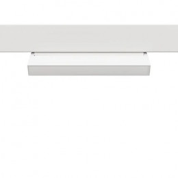 Светильник трековый A4669PL-1WH Arte Lamp Белый
