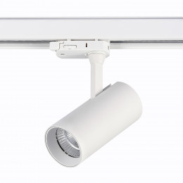 Светильник трековый ST661.536.10 ST-Luce Белый