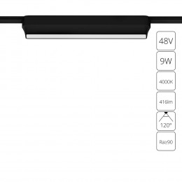 Светильник трековый A6153PL-1BK Arte Lamp Черный