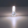 Лампа светодиодная A0925-4K Arte Lamp Прозрачный