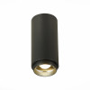 ST600.442.10 Светильник потолочный Zoom Черный LED 1*10W 4000K 1 000Lm Ra>80 15-60° IP20 D59xH130 17