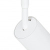 Светильник трековый A1335PL-1WH Arte Lamp Белый