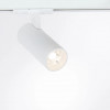 Светильник трековый A1945PL-1WH Arte Lamp Белый