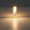 Лампа светодиодная A0925-3K Arte Lamp Прозрачный
