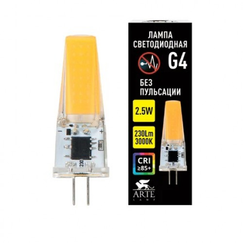 Лампа светодиодная A0425-3K Arte Lamp Прозрачный