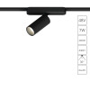 A6156PL-1BK Магнитный трековый светильник Arte Lamp RAPID A6156PL-1BK