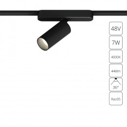 Светильник трековый A6156PL-1BK Arte Lamp Черный