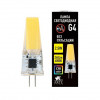Лампа светодиодная A0425-4K Arte Lamp Прозрачный