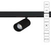 A6227PL-1BK Магнитный трековый светильник Arte Lamp PRESTO A6227PL-1BK