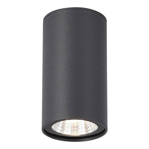 SL9514.702.01 Светильник уличный потолочный ST-Luce серый/белый LED 1*7W 3000K